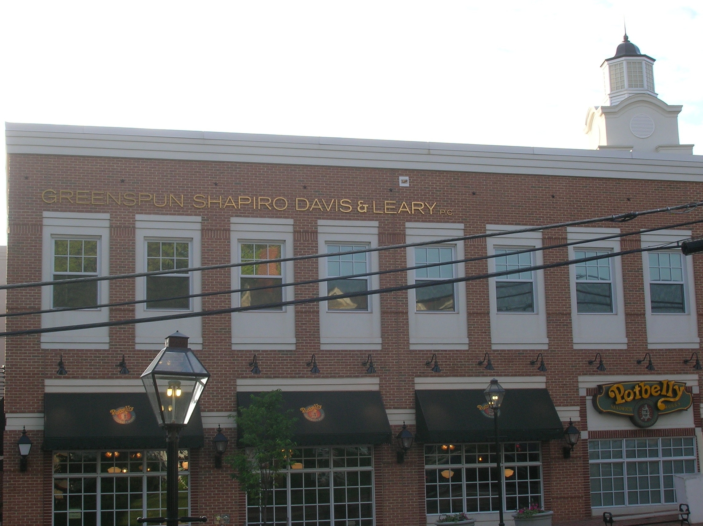 exteriorlogo6